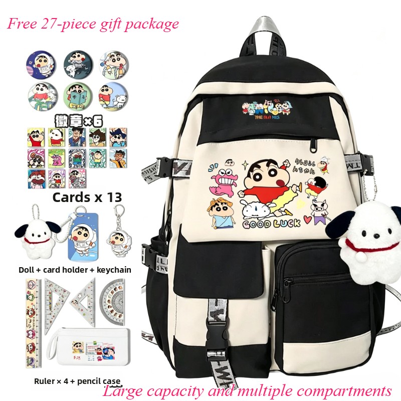 Tablet Cute Accessories - Mochila escolar fofa do desenho animado