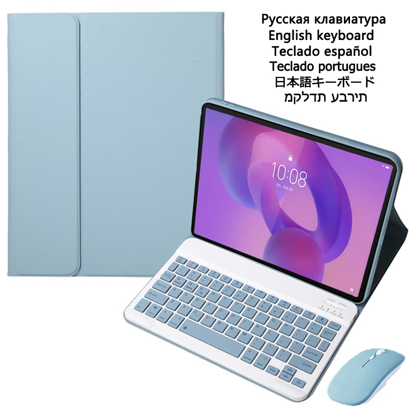 Tablet Accessories Lenovo - Capa com teclado para lenovo idea