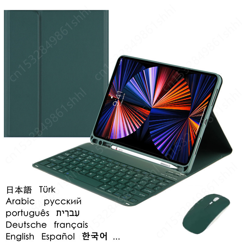 Remarkable Tablet Accessories - Novo Teclado para Galaxy Tab S6