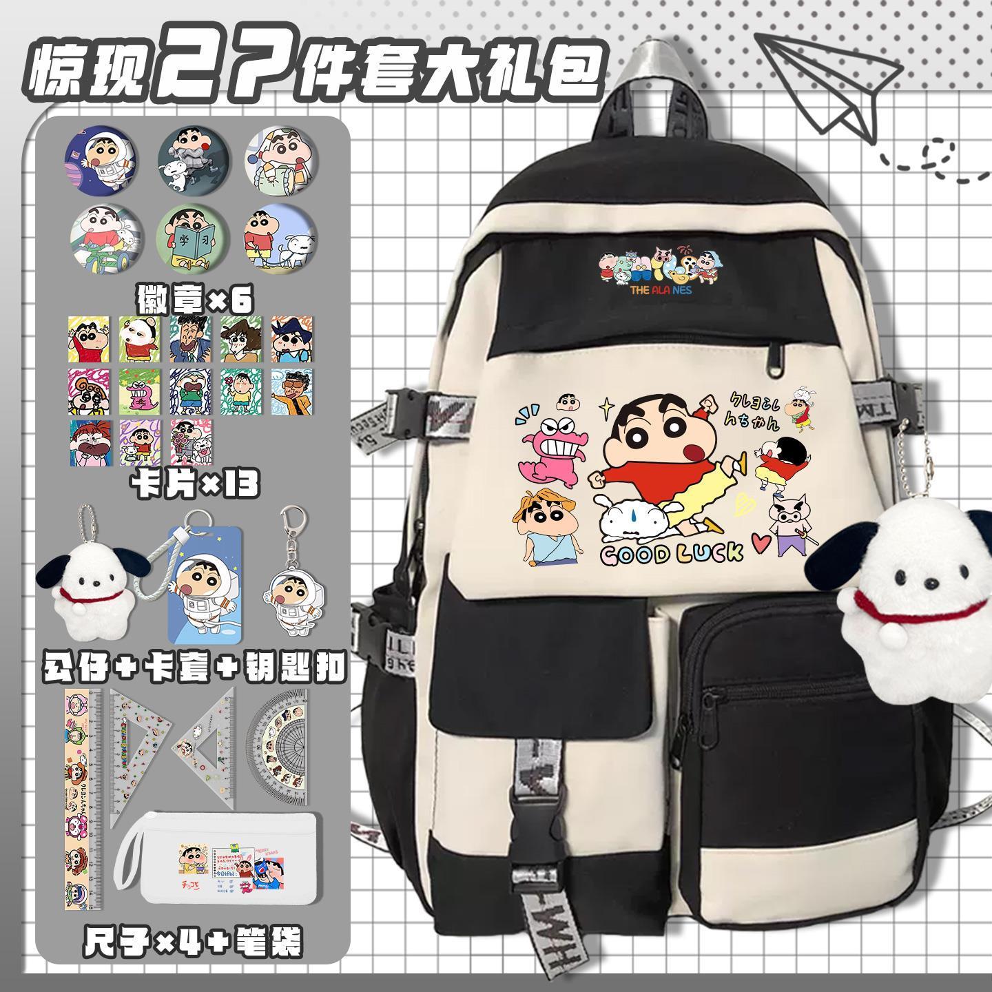 Mochila escolar fofa do desenh - Tablet Cute Accessories avaliação e preço