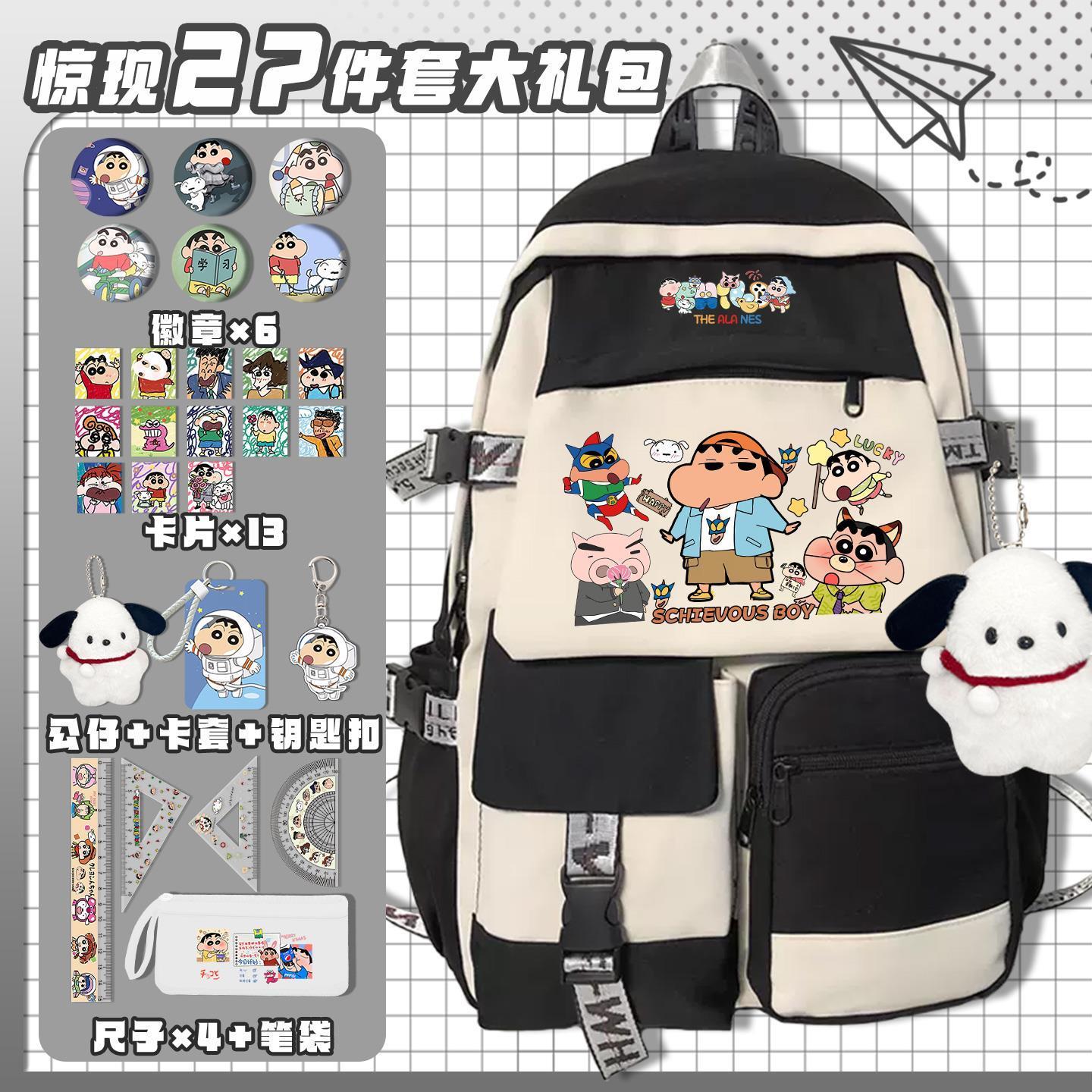 Mochila escolar fofa do desenh - Tablet Cute Accessories avaliação e preço