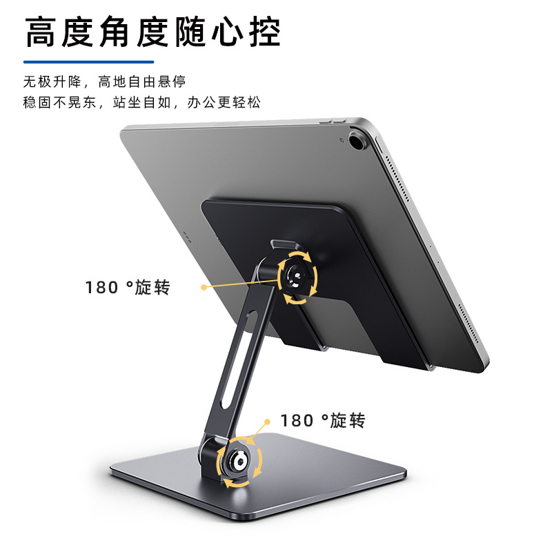 Suporte de tablet para ipad ai - Samsung Tablet With Accessories avaliação e preço