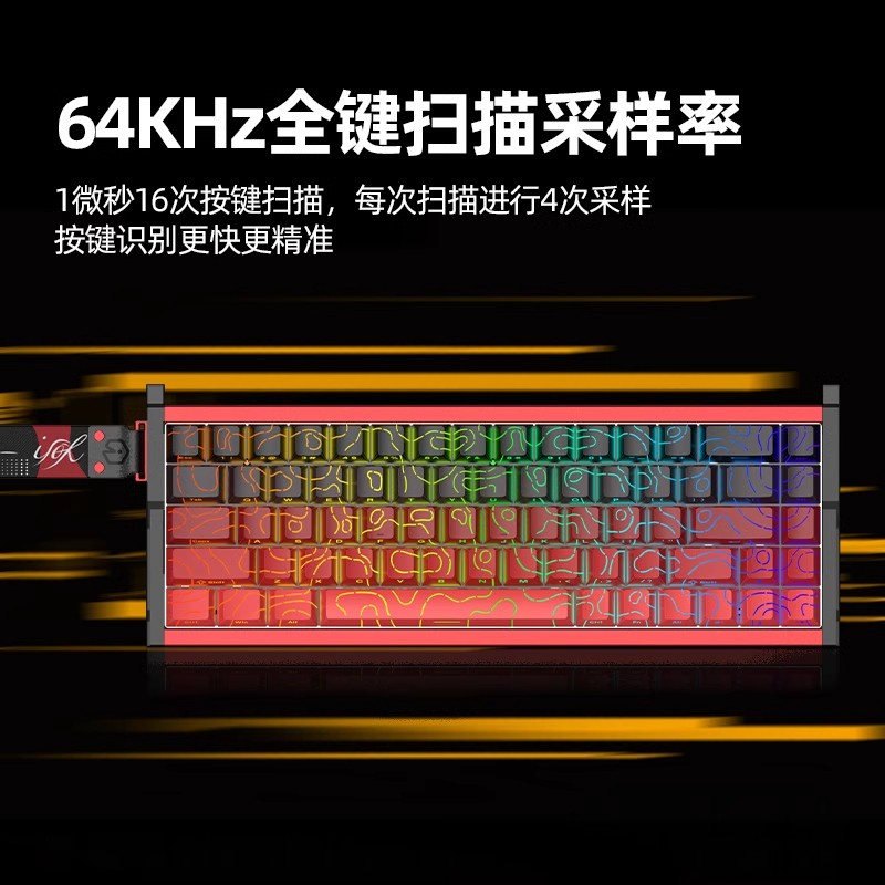 Teclado Mecânico Magnético IRO - Tablet Accessories Uk avaliação e preço