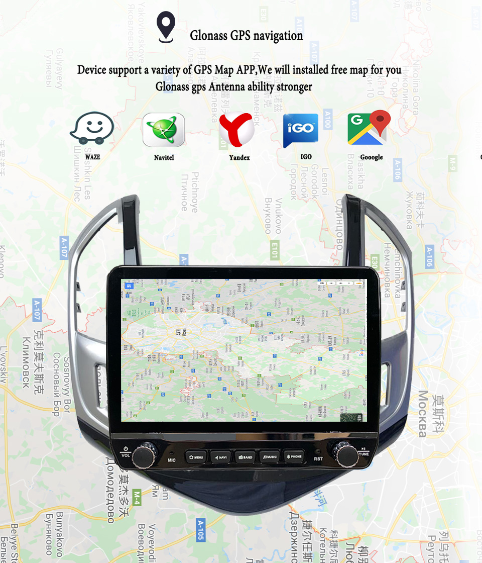 Central Multimídia Automotiva  - Tablet Danish Mobile & Accessories Faisalabad avaliação e preço
