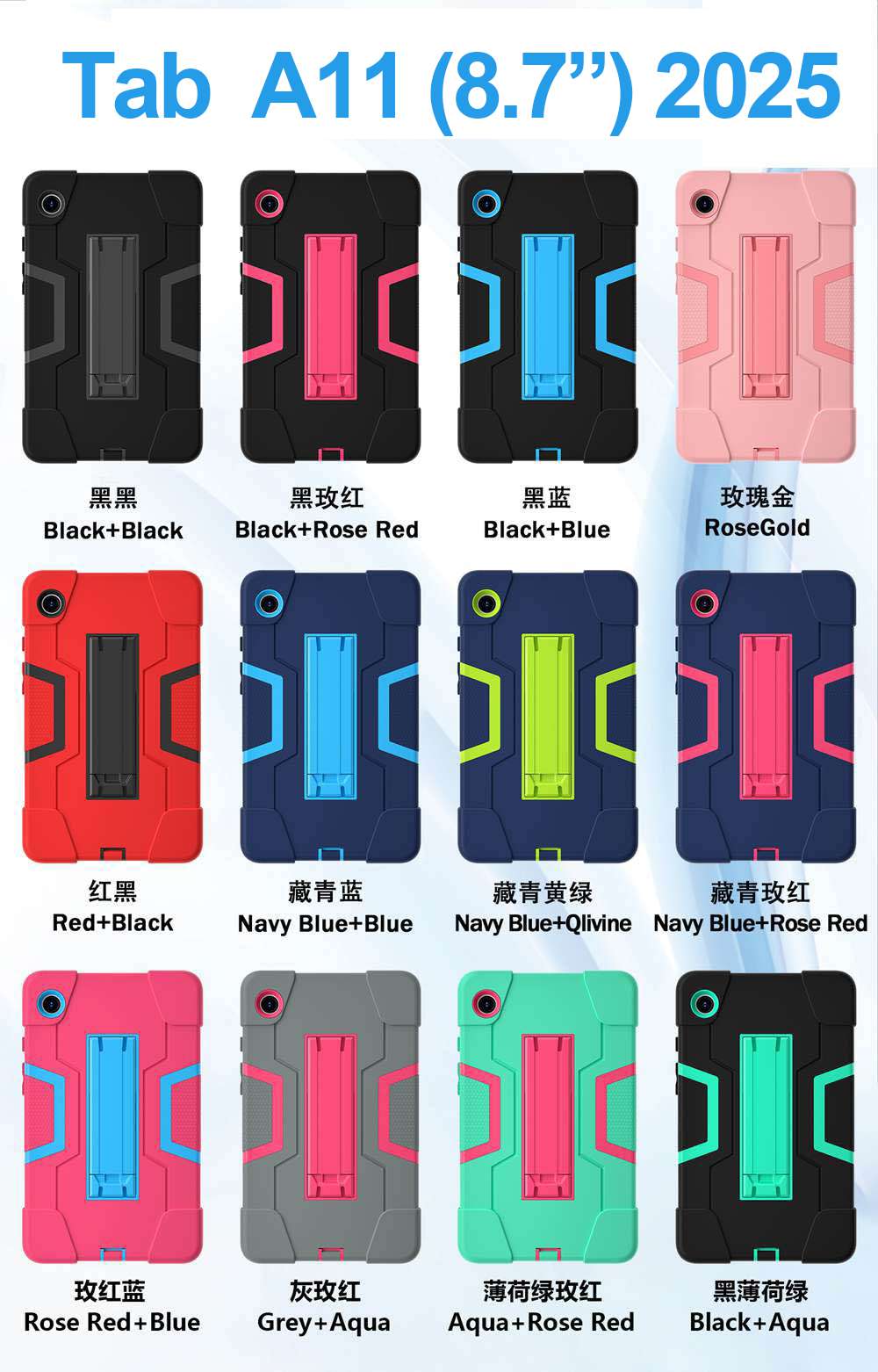 Para samsung galaxy tab a11 (2 - Remarkable Tablet Accessories avaliação e preço